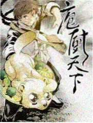 夜蒲系列粤语原声纪念特辑